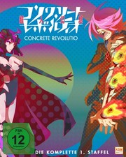Concrete Revolutio - Staffel 1