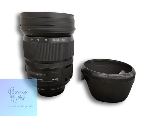 Sigma 105mm dg - sigma, objektiv