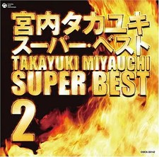 Anime CD Takayuki Miyauchi / Takayuki Miyauchi Best