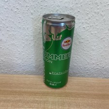 2024 Red Bull Summer Edition Japan Lime Energy Drink Can Rare Green Silver F1
