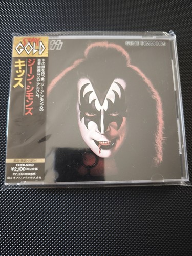 Kiss gene simmons japan import - kiss,