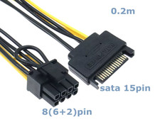 SATA to 8 Pin PCI Express (6+2