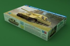  HB84564 Hobby Boss 1/35 Sd.Kfz.186 Jagdtiger   ##SOMMERANGEBOT##