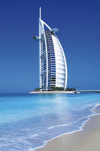 Burj arab großes poster - arab,