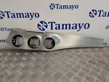 A1176800571 LÜFTUNGSGITTER /