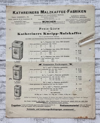 Kathreiners malzkaffee - kathreiners,