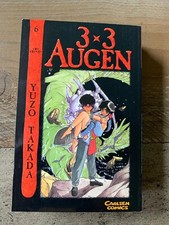 3 x 3 Augen - Band 6 - 1 - 1 - Carlsen Comics - Yuzo Takada