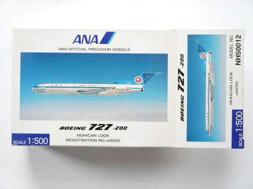 Boeing 727 200 ana - ana, all