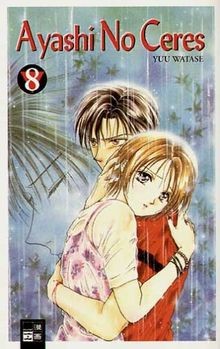 Ayashi ceres 8 von - no,