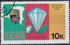 ZAIRE 1979, 10 K