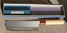 NAKIRI – Traditionelles