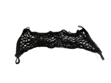 Trenngitter Trennetze für