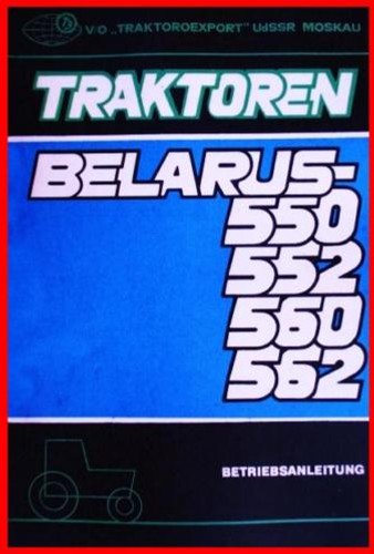 Mts belarus 550 552 560 - mts,