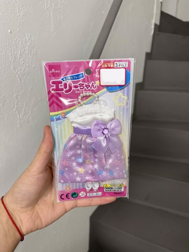 Daiso japan elli elly licca - daiso,