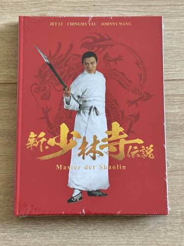 Master der shaolin - master,