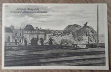 AK Wirballen, Östliches Kriegsbild, Gesprengter Wasserturm, Ostpreußen, 1 WK