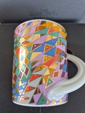 Rosenthal Studio-Line Cupola