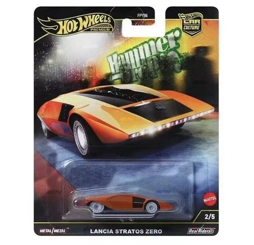 Lancia stratos zero hot - lancia,