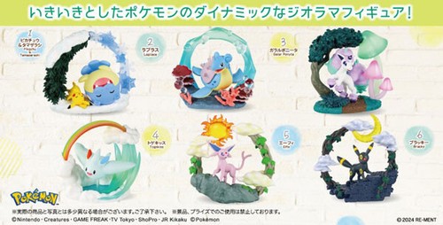 Pokémon circular diorama - circular,