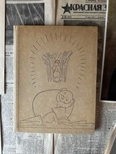 1934 OLAF GULBRANSSON ES WAR