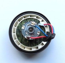 MIELE TRIFLEX HX1 VACUUM MOTOR