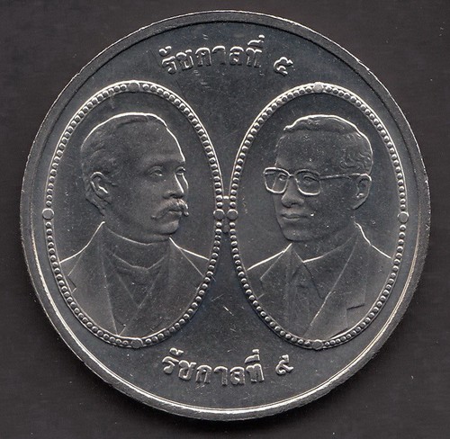 Baht 100th anniversary of - baht,