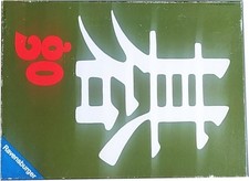 Attic Find GO Game Board Game