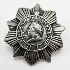 Orden Mikhail Kutusow 3 Klasse Nr. 1347 Kopie Sowjetunion UdSSR