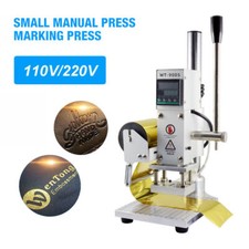 ✅ Heißfolienprägung