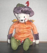 Ikea  Katze Ridderlig