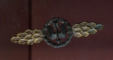 Orden 1939 1957 - orden, /