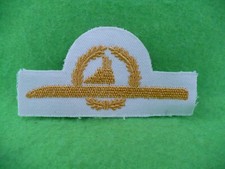 Bundeswehr Marine U-Boot