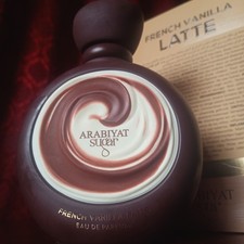 French Vanilla Latte von