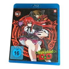 Highschool DxD New Vol 1
