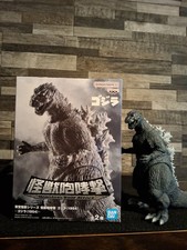 Godzilla Bandai Figur 1954
