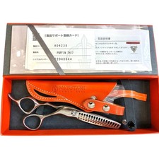 Mizutani Schere
