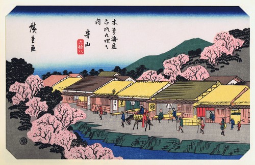 Hiroshige eisen kisokaido - hiroshige/eisen,