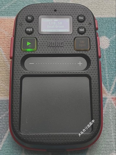 Korg mini kaoss - mini,