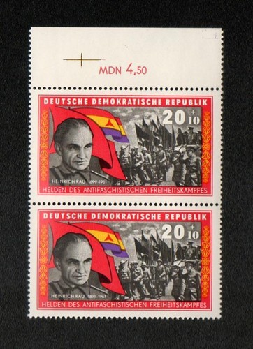 Ddr 1966 helden - 1966,