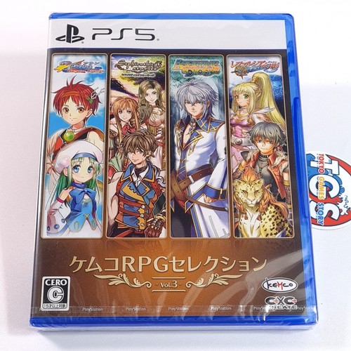 Kemco rpg selection vol ps5 - kemco,