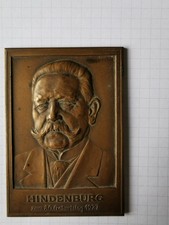 Bronze plakette hindenburg - bronze-plakette:,