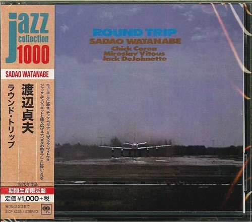 Sadao watanabe round trip - sadao,