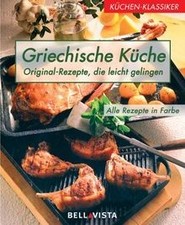 Küchenklassiker: Griechische Küche von Erika Caspar... | Buch | Zustand sehr gut