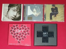 PARK HYO SHIN 5x CD KPOP Solo