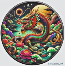 Silver Coin: 2024 American