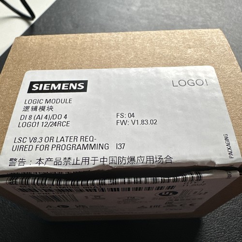 Siemens logic module - siemens,
