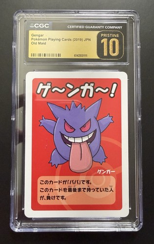 Gengar old maid pokémon - pokémon, cgc
