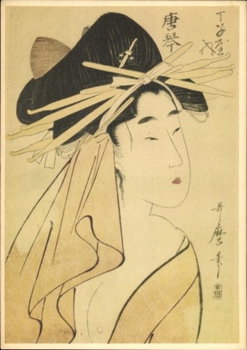 Künstler utamaro - ak,