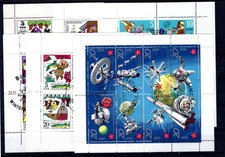Art.Nr.w294a DDR Kleinbögen Lot gestempelt