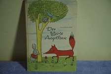 Der kleine Angsthase Shaw 1978